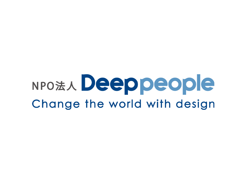 NPO法人DeepPeopleのロゴ